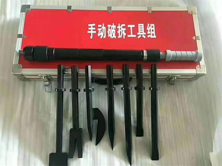 破拆工具.jpg